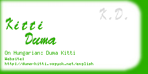 kitti duma business card